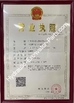 中国 Guangzhou Junhui Construction Machinery Co., Ltd. 認証